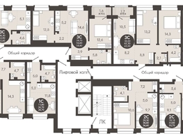 Продается 2-комнатная квартира ЖК Флагман Холл, 36.6  м², 5342200 рублей