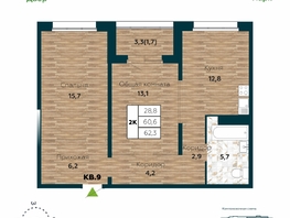 Продается 2-комнатная квартира ЖК Галактика, дом 5 Плутон, 62.3  м², 8250000 рублей