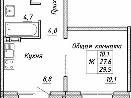 Продается 1-комнатная квартира ЖК Квартет, дом Дуэт, 29.5  м², 3800000 рублей