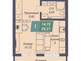 Продается Студия АК Voroshilov (Ворошилов), 26.21  м², 4481910 рублей