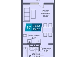 Продается Студия ЖК Звезда, 29.61  м², 5181750 рублей