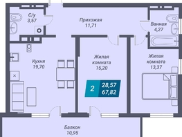 Продается 2-комнатная квартира ЖК Звезда, 67.82  м², 9901720 рублей