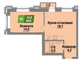 Продается 1-комнатная квартира ЖК Калининский квартал, дом 2, 40.8  м², 6813600 рублей