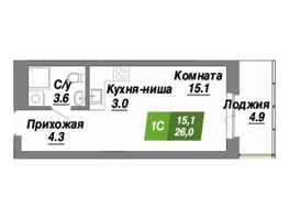 Продается Студия ЖК Калининский квартал, дом 3, 26  м², 4420000 рублей