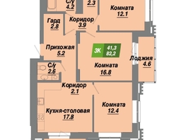 Продается 3-комнатная квартира ЖК Калининский квартал, дом 3, 82.2  м², 12987600 рублей