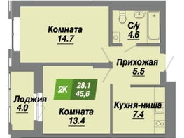 Продается 2-комнатная квартира ЖК Калининский квартал, дом 3, 45.6  м², 7615200 рублей