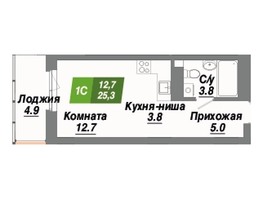 Продается Студия ЖК Калининский квартал, дом 3, 25.3  м², 4376900 рублей