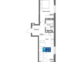 Продается 1-комнатная квартира ЖК Чкалов, дом 7, 45.19  м², 7049640 рублей