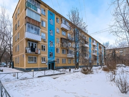 Продается 1-комнатная квартира Пермитина ул, 30.6  м², 3700000 рублей