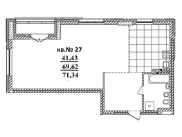 Продается 3-комнатная квартира ЖК  Римский квартал, 2 очередь, 71.34  м², 13461680 рублей