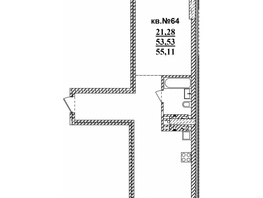 Продается 2-комнатная квартира ЖК  Римский квартал, 2 очередь, 55.16  м², 11814565 рублей