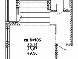 Продается Студия ЖК  Римский квартал, 2 очередь, 49.9  м², 10132563 рублей