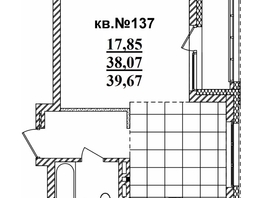 Продается Студия ЖК  Римский квартал, 2 очередь, 39.64  м², 8853112 рублей