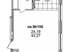 Продается Студия ЖК  Римский квартал, 2 очередь, 44.27  м², 9541560 рублей