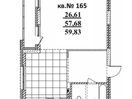 Продается 2-комнатная квартира ЖК  Римский квартал, 2 очередь, 59.83  м², 10575900 рублей