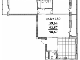 Продается 3-комнатная квартира ЖК  Римский квартал, 2 очередь, 98.67  м², 17782200 рублей