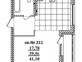 Продается Студия ЖК  Римский квартал, 2 очередь, 41.1  м², 8553993 рублей