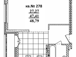 Продается Студия ЖК  Римский квартал, 2 очередь, 48.79  м², 9898980 рублей