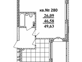 Продается Студия ЖК  Римский квартал, 2 очередь, 49.63  м², 9900009 рублей