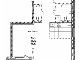 Продается 3-комнатная квартира ЖК  Римский квартал, 2 очередь, 83.7  м², 16033130 рублей