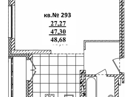 Продается Студия ЖК  Римский квартал, 2 очередь, 48.68  м², 10430627 рублей