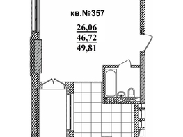 Продается Студия ЖК  Римский квартал, 2 очередь, 49.81  м², 9780902 рублей