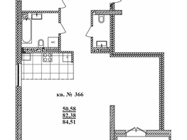 Продается 3-комнатная квартира ЖК  Римский квартал, 2 очередь, 83.8  м², 15802385 рублей