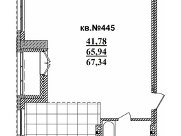 Продается 2-комнатная квартира ЖК  Римский квартал, 2 очередь, 67.34  м², 12794880 рублей