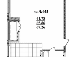 Продается 2-комнатная квартира ЖК  Римский квартал, 2 очередь, 67.26  м², 14110720 рублей