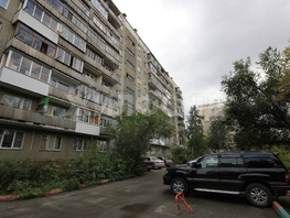 Продается 2-комнатная квартира Гусинобродское ш, 42.6 м², 4750000 рублей