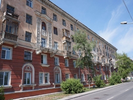 Продается 2-комнатная квартира Сибиряков-Гвардейцев ул, 41.7 м², 5660000 рублей