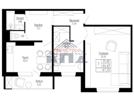 Продается 2-комнатная квартира ЖК Гранатовый, 36/1, 67  м², 8770000 рублей