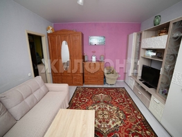 Продается 1-комнатная квартира Большая ул, 34 м², 3470000 рублей