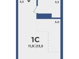 Продается Студия ЖК Поколение, дом 2, 23.5  м², 3360000 рублей