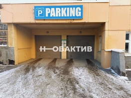 Продается гараж Горский мкр, 17.5  м², 730000 рублей