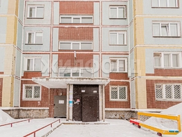 Продается 1-комнатная квартира Родники ул, 37.8 м², 4300000 рублей