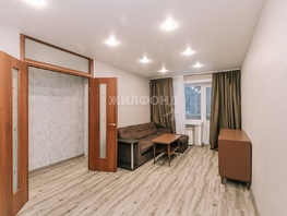 Продается 1-комнатная квартира Ватутина ул, 31.8  м², 4340000 рублей