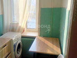 Продается 1-комнатная квартира Мира ул, 26.1  м², 2400000 рублей