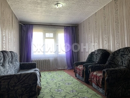 Продается 2-комнатная квартира Заводская ул, 47.3 м², 780000 рублей