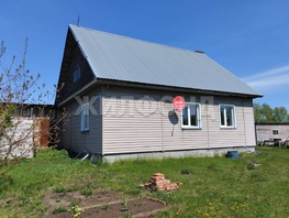 Продается Дом Алехина ул, 83.1  м&sup2;, участок 15 сот., 3900000 рублей