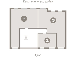 Продается 3-комнатная квартира ЖК Европейский берег, дом 49, 90.27  м², 13940000 рублей