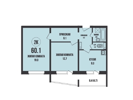 Продается 2-комнатная квартира ЖК Династия, дом 903, 60.1  м², 6400000 рублей