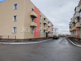 Продается 2-комнатная квартира Большая ул, 41.2 м², 4148000 рублей
