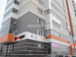 Продается 1-комнатная квартира Троллейная ул, 45  м², 6150000 рублей