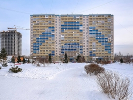 Продается 1-комнатная квартира Фадеева ул, 20.9  м², 3250000 рублей