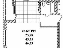 Продается Студия ЖК  Римский квартал, 2 очередь, 48.11  м², 9475032 рублей