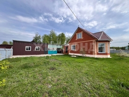 Продается Дом Ордынский пер, 66 м², участок 10 сот., 6550000 рублей