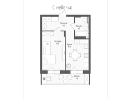 Продается 1-комнатная квартира ЖК Тетрис, корпус 1, 41.8  м², 7448000 рублей