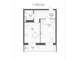 Продается 1-комнатная квартира ЖК Тетрис, корпус 2, 45.6  м², 7920700 рублей
