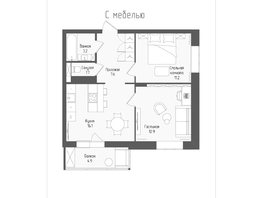 Продается 3-комнатная квартира ЖК Тетрис, корпус 2, 54.2  м², 11086400 рублей